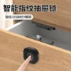 Smart Fingerprint Draw Lock